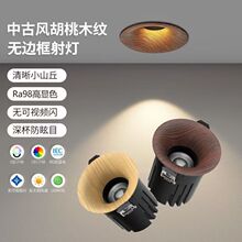 ����ľǶ��ʽ����й�ԭľ�y�o߅�����ѣ75mmȫ���VСɽ�����