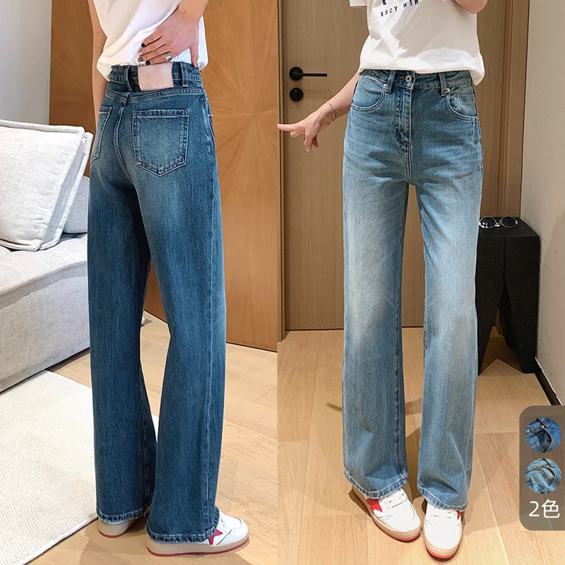 Orange Label Big Deal! Double Version Four-Way Stretch Multi-Layer Washed Whiskered Jeans Retro Narrow Wide-Leg Pants H040719 Orange Label Big Deal! Double Version Four-Way Stretch Multi-Layer Washed Whiskered Jeans Retro Narrow Wide-Leg Pants H040719