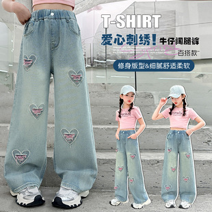 ͯѝ2025�����b�¿�Ůͯ�n������ƶ�ţ��ѝ�д�ͯţ�����ѝ��