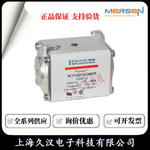 �����۶���PC71UD13C280TF/P300715  PC71UD13C315TF/B300519