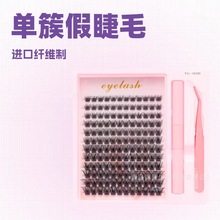 �W���羳�ٽ�ëD�N�������δ���Ȼ�ֶ�ʽ���b�S�����l�ֶ�ʽ��ë