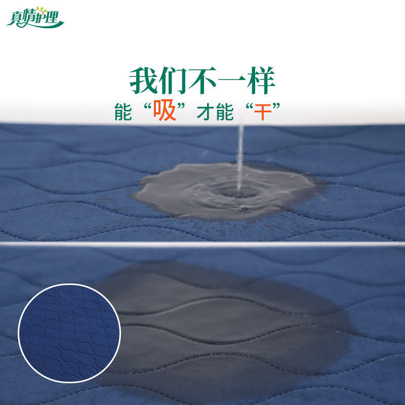 Almohadilla para pañales lavable para ancianos Almohadilla para pañales lavable para adultos Almohadilla para pañales Sábanas impermeables para ancianos Almohadilla para pañales lavable para ancianos