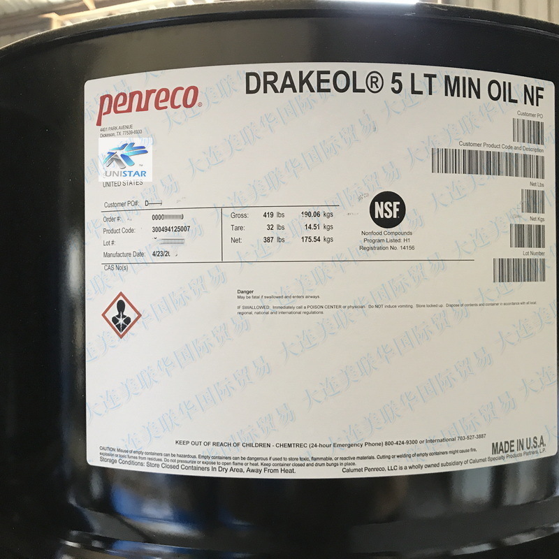 Calumet Drakeol������������ �������������� ע����׿���