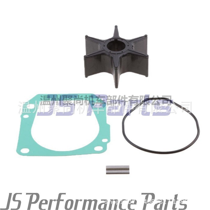 06192-ZY6-000 Water Pump Impeller  BF115 BF135 BF150
