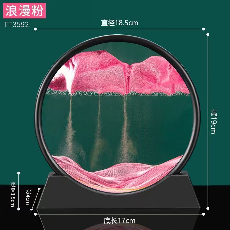 7inch 블랙 프레임 파우더 [강화유리+베이스] 선물박스