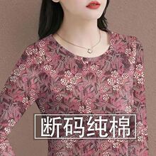 ��}��©���Q�����b������r�д����Ů�b�p�g�L���ڶ�T��Ů����