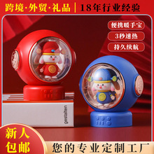 ﶬ̫œٟͨů֌{һСҹůll