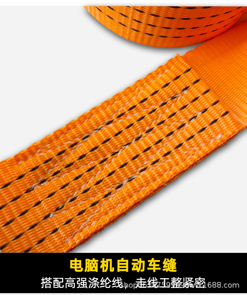Small 2-inch tensioner binding belt car rope tensioner container packing cargo fixing tensioner small 5cm wide