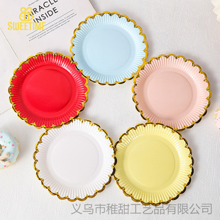 Cross-border Wholesale 7-inch Monochrome Bronzing Lace Paper Tray Party Scene Decoration Cake Disposable Paper Tray