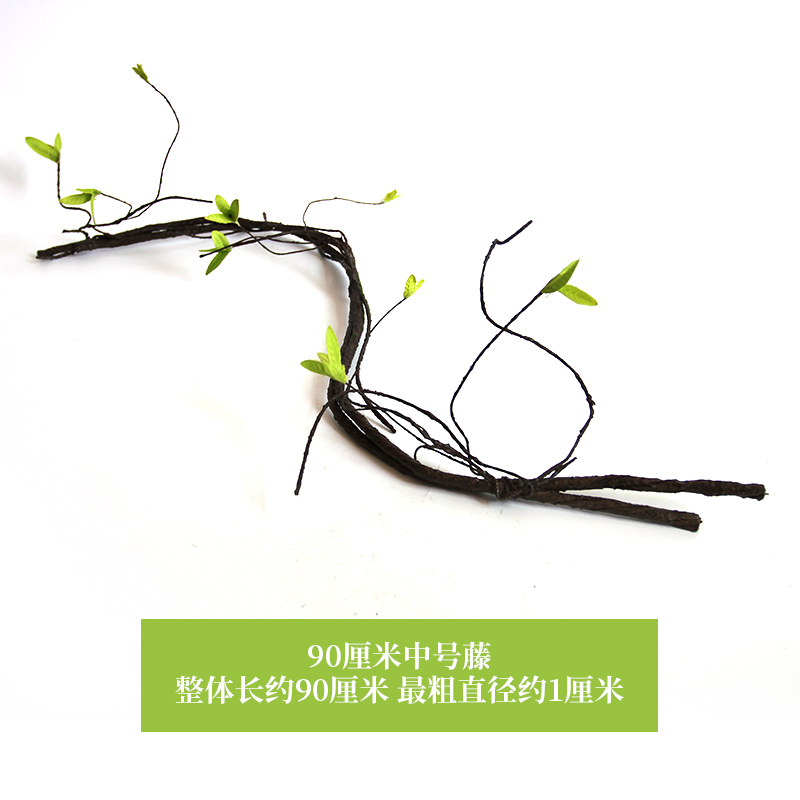 90 cm medium vine-dry branches
