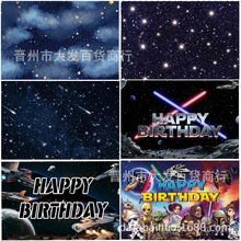 新款星球大战生日背景布儿童生日布置道具涤纶100D旗帜亚马逊希音