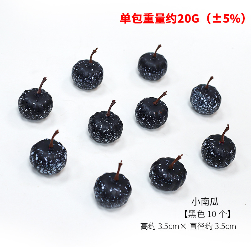 Halloween Bobo Ball Gift Ambiente festivo Decoración Murciélago Araña Calabaza Diablo Mariposa Cuerno Diadema al por mayor