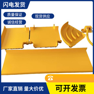 600�Sɫ���ϲ�PVC/ABS���w�ۙC��������β�w�۾W����