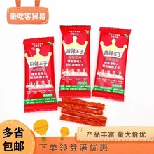 �����������l΢��΢���������ζ���e��ʳ1��5��