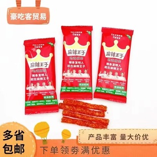 �����������l΢��΢���������ζ���e��ʳ1��5��