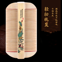 篦子虱子梳超密齒加密梳子超細女兒童刮頭頭髮的蓖老式竹製頭虱除