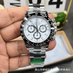 �羳��؈��7750��ͨ��ˮ���12.4�S���Ӌ�r4130���Ę���ʿ�Cе��