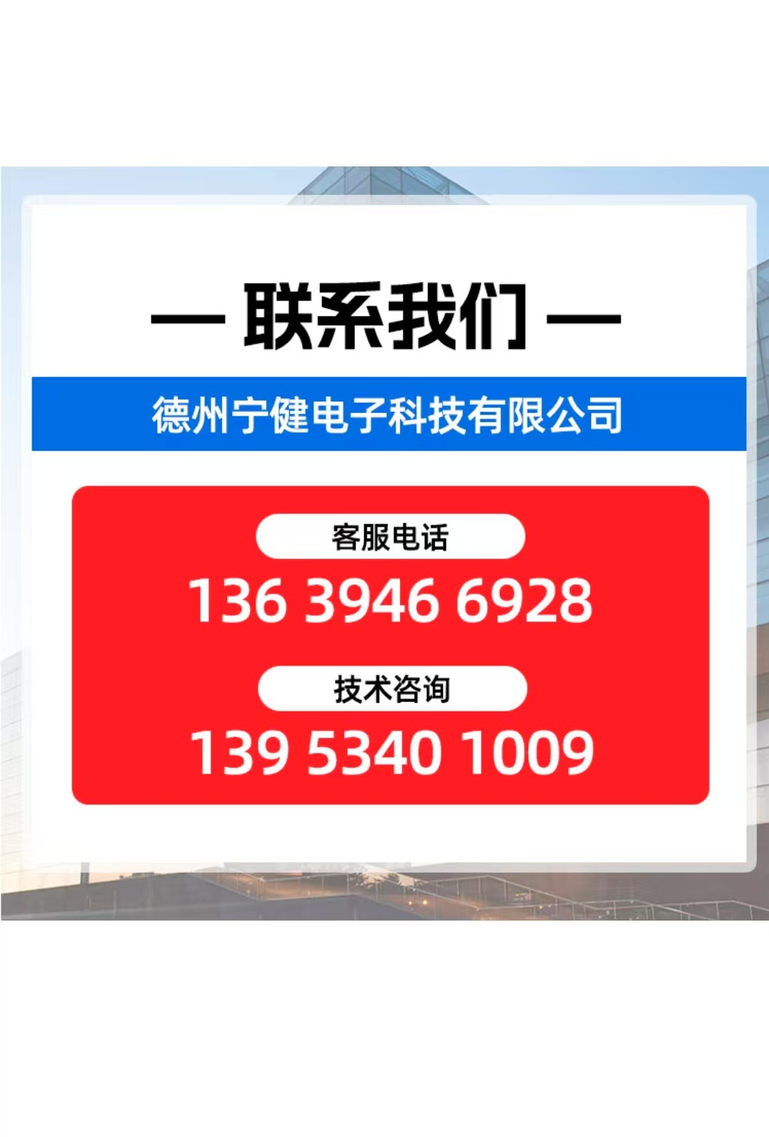 微信图片_20250523143940_看图王