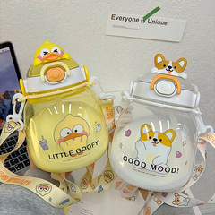 Hobbyist cartoon large-capacity plastic cup with strap for children outdoor mascot straw cup for students cross-body large belly water bottle