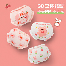 ��ͯ��ѝa������ѝŮͯ��ͯ��ͨ����������ѝ����Сͯ����ѝ