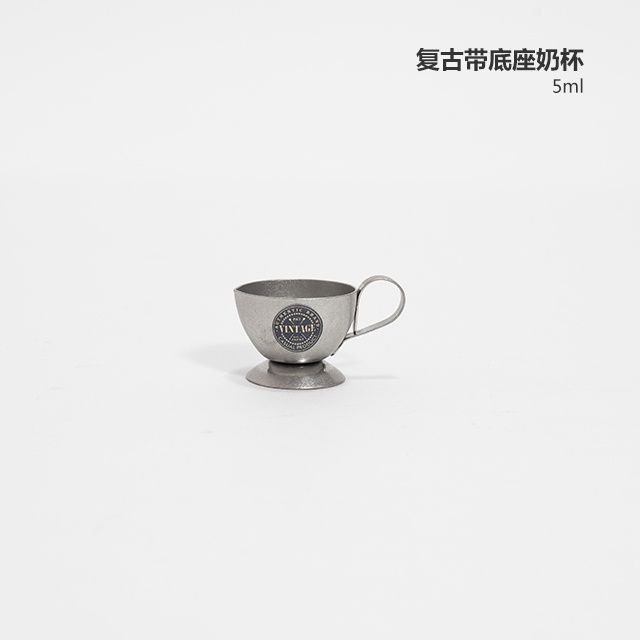 日本輸入AOYOSHI青芳レトロなミニミルクカップ|undefined