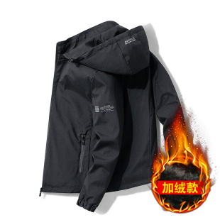 Jackets Men's Autumn and Winter Velvet Men's Jackets Casual Outdoor Warm Business American Hooded Jackets