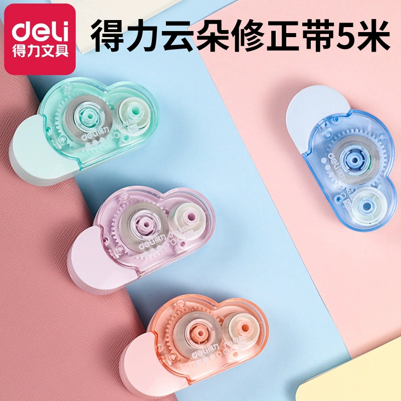 Корректирующая лента Deli 8154 5 м, корректирующая лента для исправления ошибок, школьные канцтовары, креативная модель