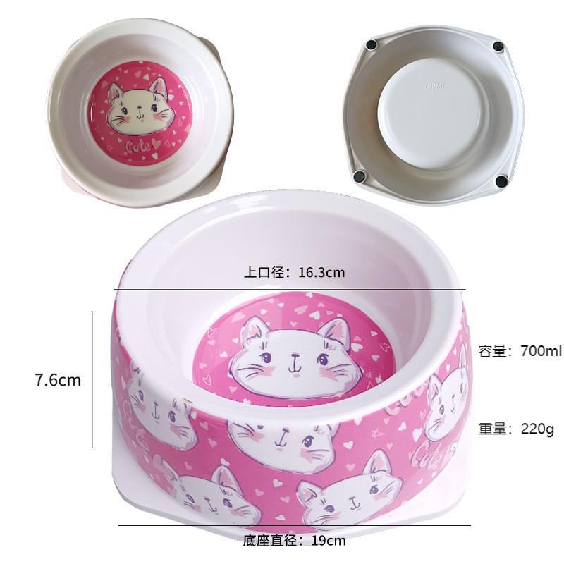 7.5inch 핑크 고양이 애완 동물 그릇