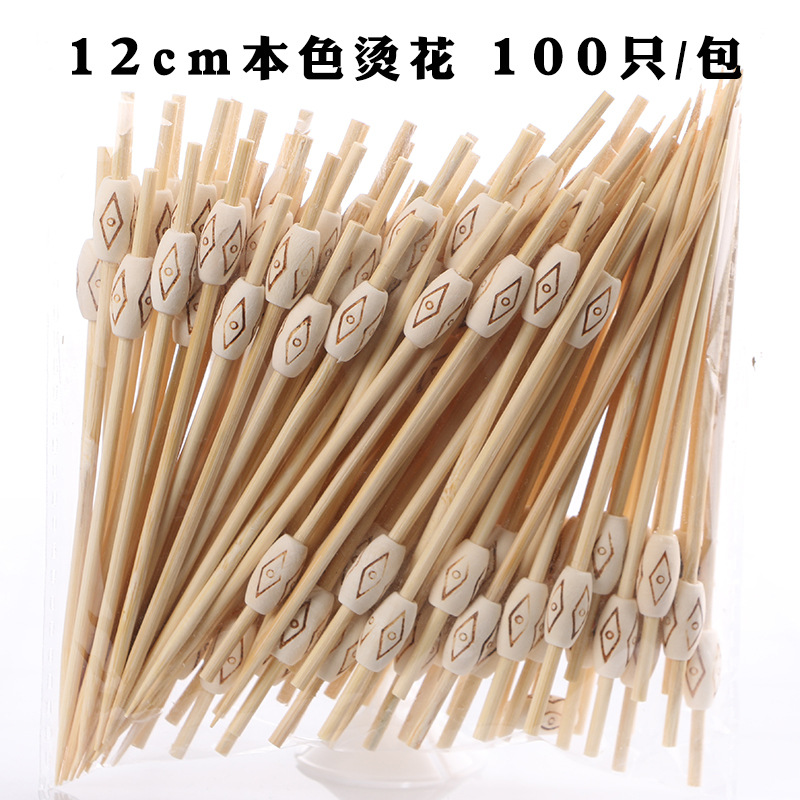 Fruit stick desechable flor stick