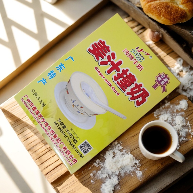 Screenshot_20251202_112709_com