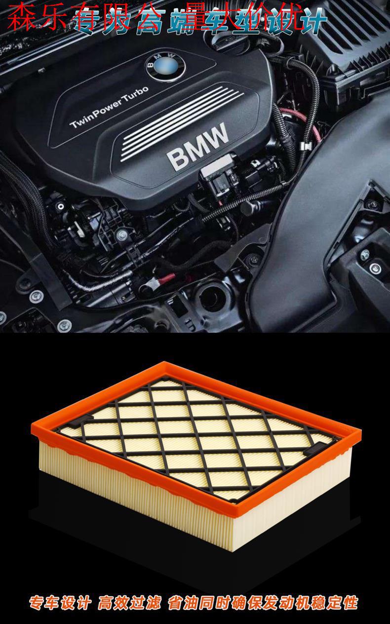 Car air filter and air conditioning filter combination set, high-quality boxed delivery for the entire vehicle, high-end and high-quality car filters