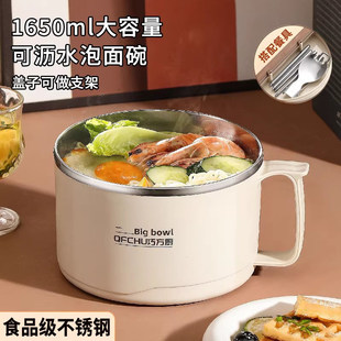 �����������ÌW�����w304���P䓷�����������������ʽʳ�ô��