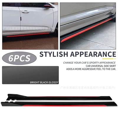 Universal two-stage split side skirts for car modification, three-stage black and red edge side skirts, car decoration