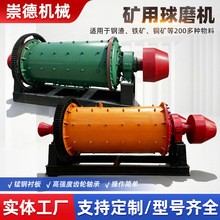 900x1800 900x3000�� �����ĥ�C ���y�~�Vʯĥ���O�� �r�a1-2��