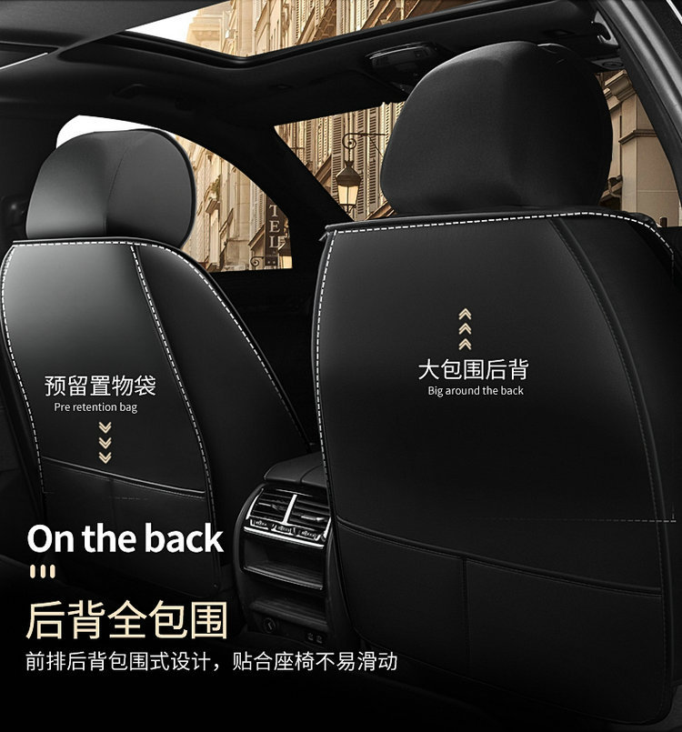 2025 New Model Full Leather Two-Tone Crown All-Season Universal Car Seat Cushion