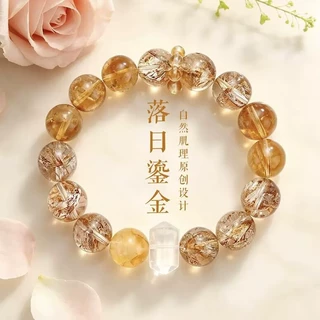 落日鎏金天然黄塔晶招财黄水晶手链女时尚高级感金箔手串手饰批发