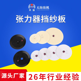 ������������A�P���zƬ���������͸�����������又����������