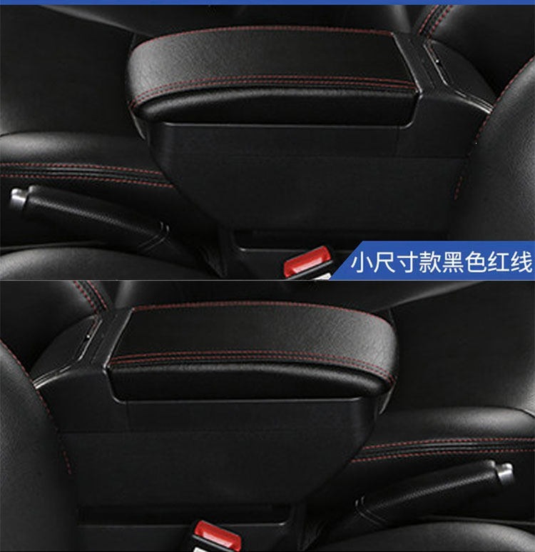 Suitable for Wuling Hongguang S armrest box, Hongguang S original factory-specific central armrest box, original 20 other 7 models modified