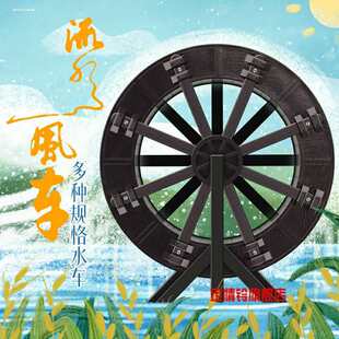 ��ɽˮ܇�辰݆��ˮ�~�׳��Dˮ����Сˮ܇�^���b[���