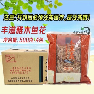 �S����ľ�~��500g4���������~С���Ӊ�˾����ľ�~Ƭ���~Ƭ���~Ƭ