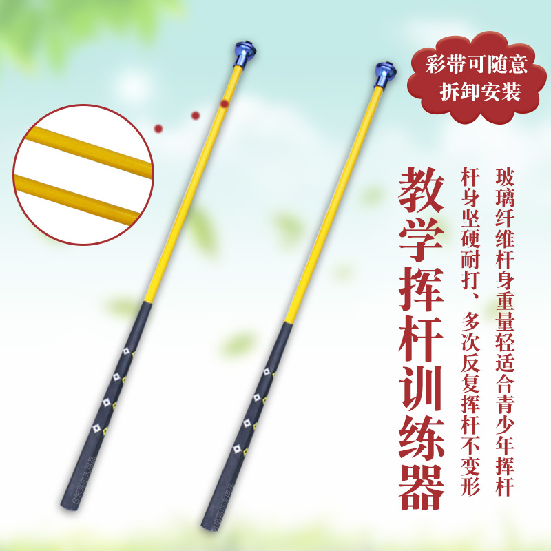 ������ʴ��Ӹ˰��������հ���������������ȷ�Ӹ˽�����ϰ����