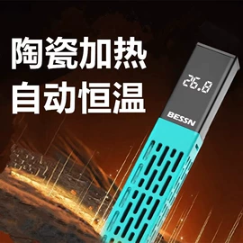 观赏鱼饲料;其它水族用品;水族过滤设备