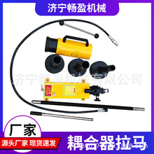 20/42T�ք�ź������ж���� ��݆�� Һż����b�� �޾�Һ�������