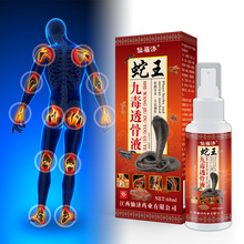 �ɸ��������Ŷ�͸��Һ�����嶾׷�LҺǧ���ș�߹�Һ�����N�Ƽӹ�