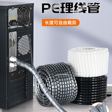 늾��������������ռ{�_�ڱ��o���������p�@����늾W������