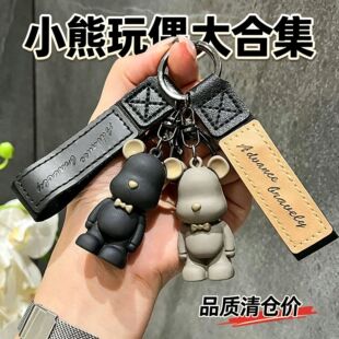 �ؔ�؛Դ���N����ϼ����汩����耳׿۰������ͨ�ɐ�耳ג��