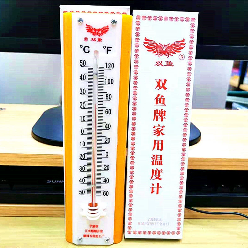 Рыбы A-1 термометр стеклянный стержень термометр домашний внутренний и наружный термометр термометр температуры