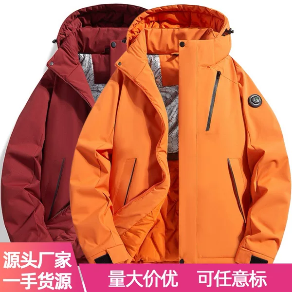 Wholesale of new autumn and winter couple's cotton jackets, outdoor mountain-style graphene thermal jackets, waterproof and breathable cotton jackets for women