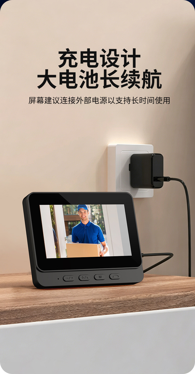 详情_11.jpg