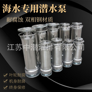 �p�಻�P�2205���|��ˮ�����͸��g��������ˮ��ˮ�á��S��ֱ����